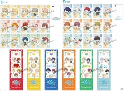 「オンエア！×TOWER RECORDS CAFE」メニューやコラボグッズなどの詳細が公開！の画像19