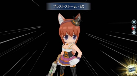 「英雄伝説 暁の軌跡」ハロウィン衣装の「ノエル」が登場！イベント探索地「パンプキン・フェスタ」もの画像2