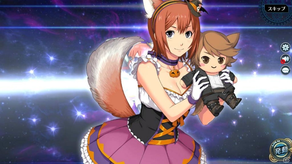 「英雄伝説 暁の軌跡」ハロウィン衣装の「ノエル」が登場！イベント探索地「パンプキン・フェスタ」もの画像3