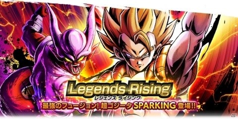 「ドラゴンボール レジェンズ」大型アップデートでオリジナルキャラクター「シャロット」が超サイヤ人に！の画像8