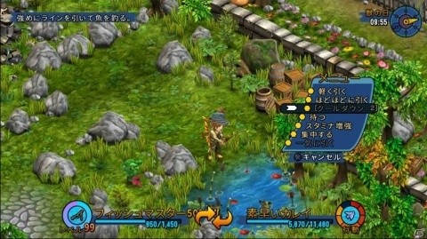 「Rainbow Skies」さまざまな目的をクリアするサイドクエストや強化、財宝探しなどのやりこみ要素を紹介！の画像10