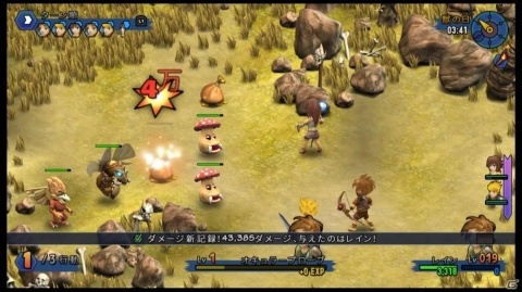 「Rainbow Skies」さまざまな目的をクリアするサイドクエストや強化、財宝探しなどのやりこみ要素を紹介！の画像12