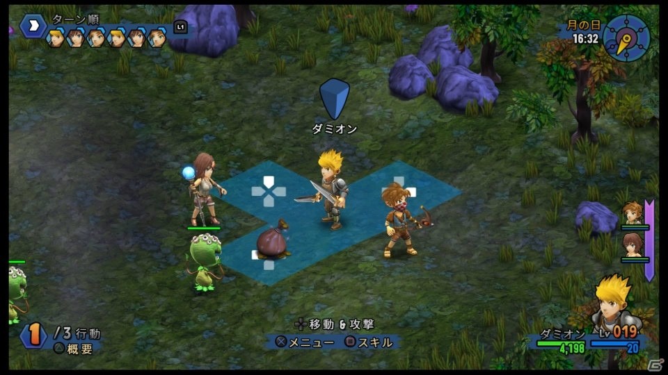 「Rainbow Skies」さまざまな目的をクリアするサイドクエストや強化、財宝探しなどのやりこみ要素を紹介！の画像4
