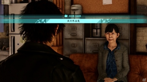 「JUDGE EYES：死神の遺言」浮気調査や指名手配犯探しなどバラエティに富んだ「サイドケース」を紹介！の画像19