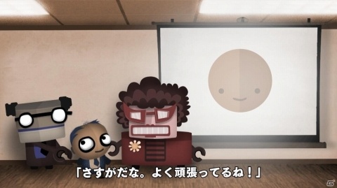 傑作プログラミングパズルの続編「セブン・ビリオン・ヒューマンズ」が配信開始！の画像10