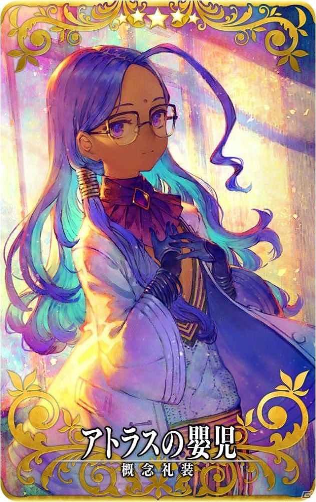 「Fate/Grand Order Arcade」に新たにマリー・アントワネット（ライダー）が登場！の画像7