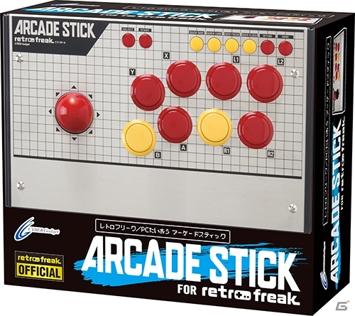 レトロフリークでアーケードゲームの臨場感を味わえるジョイスティックが発売！の画像1