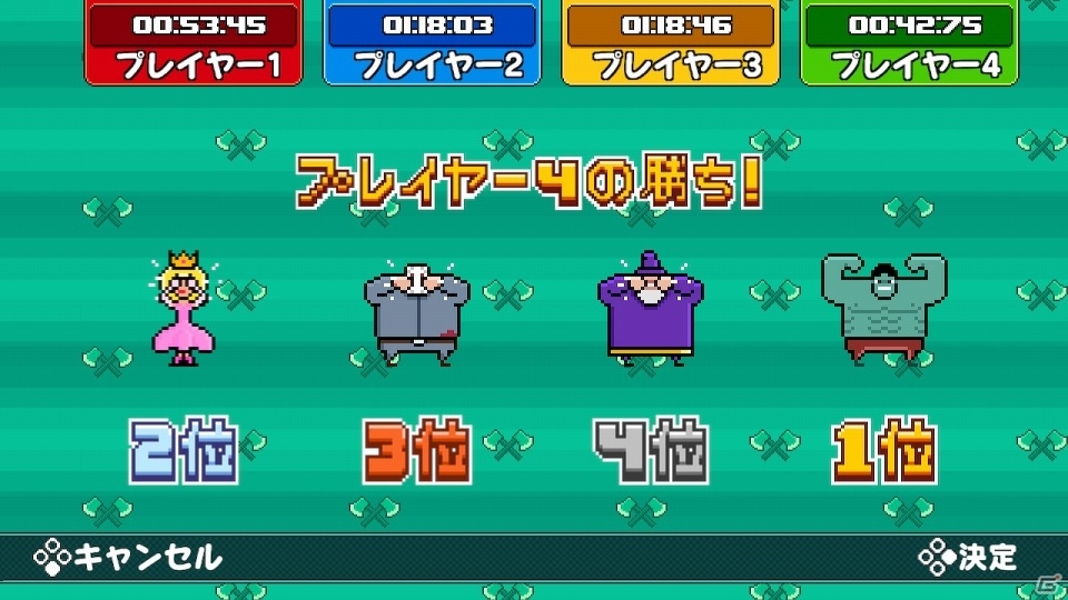 最大4人で楽しめるパーティーゲーム「ティンバーマン VS エディション」が11月1日より配信！の画像6