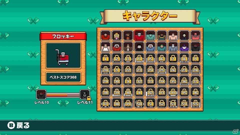 最大4人で楽しめるパーティーゲーム「ティンバーマン VS エディション」が11月1日より配信！の画像7