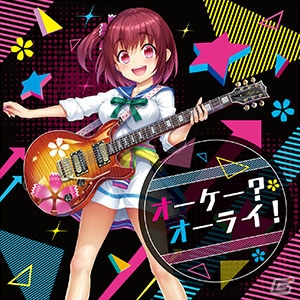 話題の新曲を多数追加したAC「CHUNITHM AMAZON」が稼働開始！の画像11