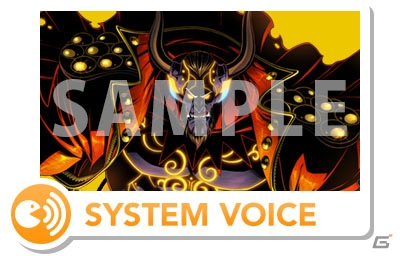 話題の新曲を多数追加したAC「CHUNITHM AMAZON」が稼働開始！の画像23