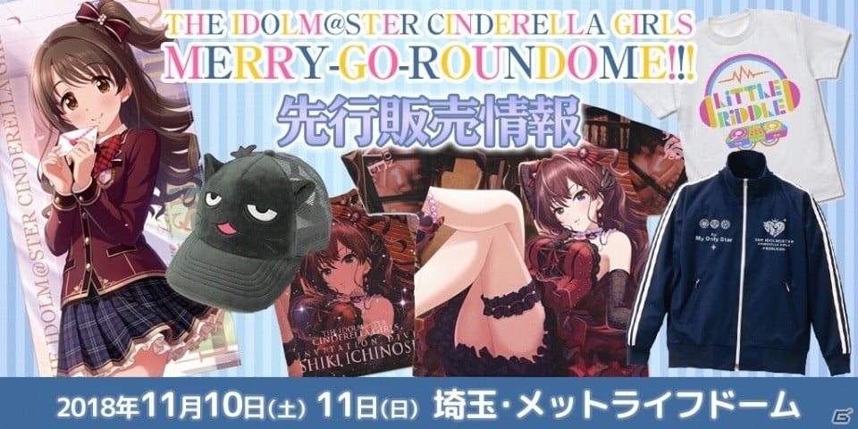 the idolm ster cinderella girls クリアランス 6thlive merry-go-roundome 公式フルカラーtシャツ mサイズ