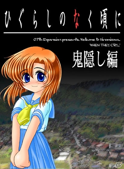 ハロウィン関連タイトルが最大90％OFF！DMM GAMES PCゲームフロアにて「ハロウィンセール」が開催の画像2