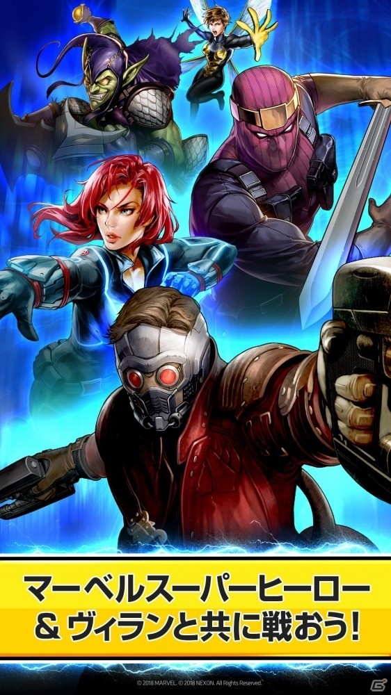 MARVELヒーローやヴィランが登場するTCG「MARVEL Battle Lines」が配信開始！の画像2