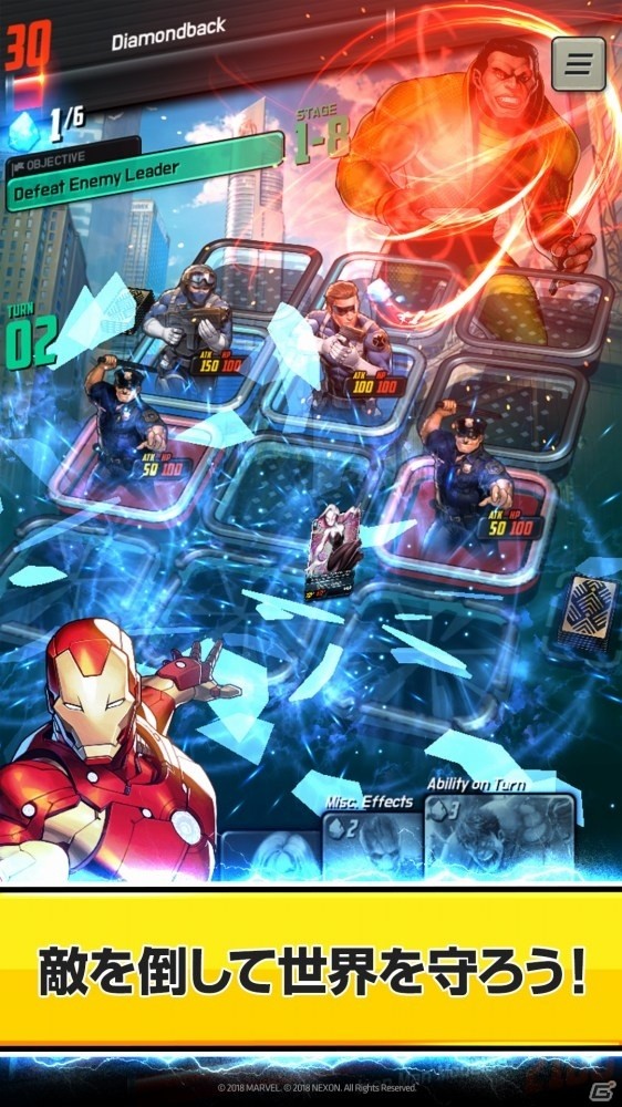 MARVELヒーローやヴィランが登場するTCG「MARVEL Battle Lines」が配信開始！の画像4