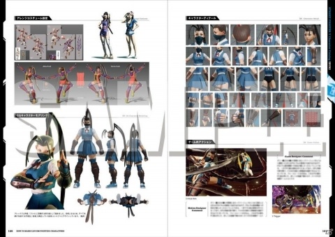 「ストリートファイター 30th アニバーサリーコレクション」が発売！の画像15