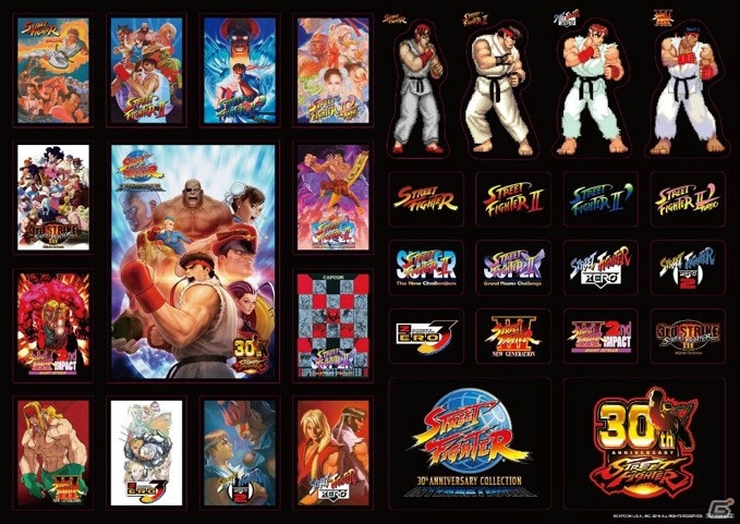 「ストリートファイター 30th アニバーサリーコレクション」が発売！の画像2