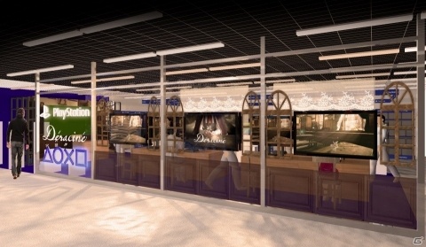 PS VR専用タイトル「Déraciné」の店頭体験会が日本全国で開催！の画像4