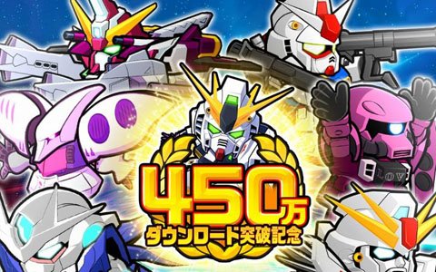 Line ガンダム ウォーズの最新ニュースやレビュー Gamer