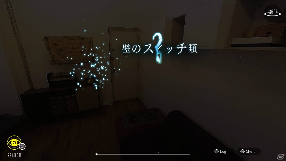 「ダイダロス：ジ・アウェイクニング・オブ・ゴールデンジャズ」ストーリーPVが公開！物語に没入できる新システムもの画像19