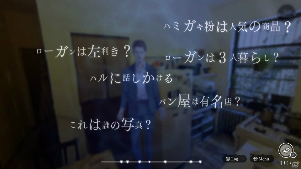 「ダイダロス：ジ・アウェイクニング・オブ・ゴールデンジャズ」ストーリーPVが公開！物語に没入できる新システムもの画像23