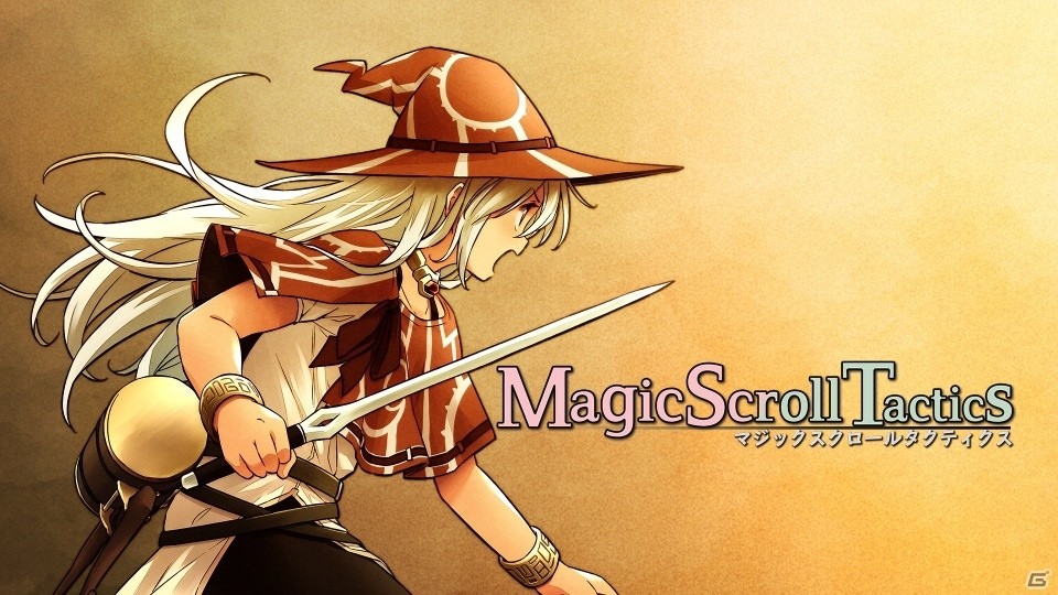 横スクロール・シミュレーションRPG「Magic Scroll Tactics」が配信開始！の画像1