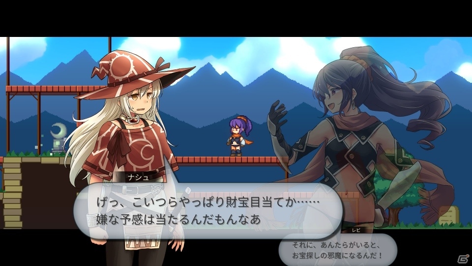 横スクロール・シミュレーションRPG「Magic Scroll Tactics」が配信開始！の画像4