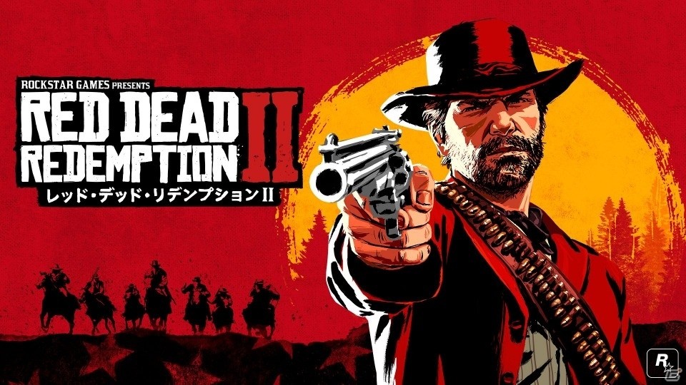 「レッド・デッド・リデンプション2」公式コンパニオンアプリが配信決定！の画像1