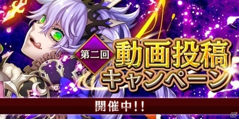 独特の戦略性が特徴のボードゲーム型TCG「アルテイルNEO」の正式サービスが開始！の画像4