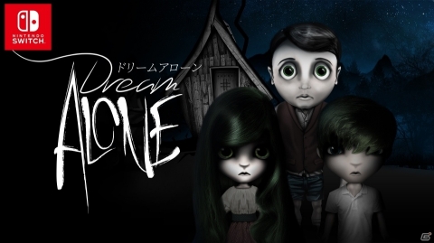 ダークメルヘンな死にゲー「ドリームアローン -Dream Alone-」がお得に購入できる「秋のハロウィンセール」が開催の画像1