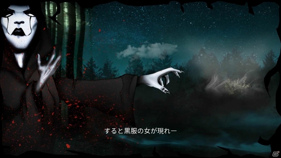 ダークメルヘンな死にゲー「ドリームアローン -Dream Alone-」がお得に購入できる「秋のハロウィンセール」が開催の画像2