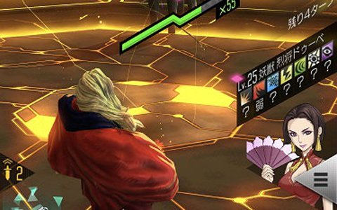 「D×2 真・女神転生リベレーション」ファクション仲間と挑むイベント「ゲートキーパー殲滅ミッション」が開始！