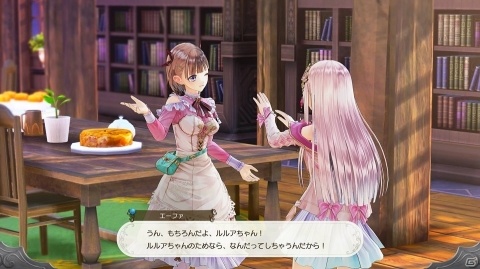 シリーズ最新作「ルルアのアトリエ ～アーランドの錬金術士4～」が始動！の画像13