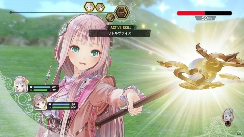 シリーズ最新作「ルルアのアトリエ ～アーランドの錬金術士4～」が始動！の画像19