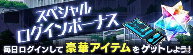 新たなクロスオーバータイトルも明らかになった「ゲシュタルト・オーディン」完成披露発表会をレポート