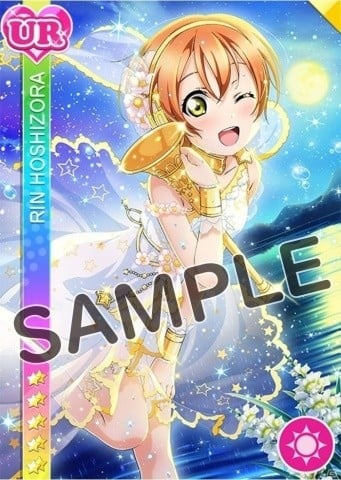 ラブライブ スクールアイドルフェスティバル M S星空 凛の誕生日記念キャンペーンが開催決定 ゲーム情報サイト Gamer