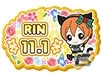 「ラブライブ！スクールアイドルフェスティバル」μ's星空 凛の誕生日記念キャンペーンが開催決定！の画像3