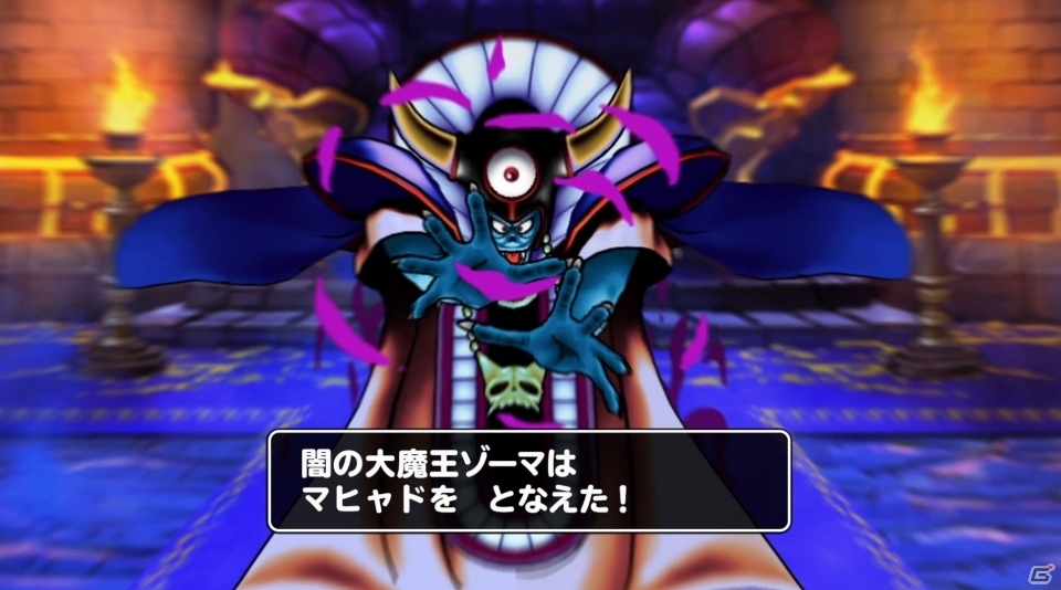 「ドラゴンクエストモンスターズ スーパーライト」CM放送記念キャンペーンが開催決定！の画像2