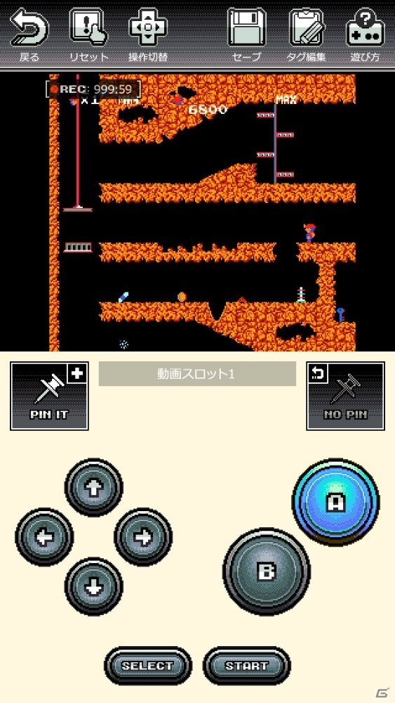 レトロゲームをプレイ・シェアできるスマホアプリ「PicoPico」が2019年初旬より提供開始予定の画像8