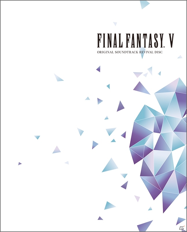 「FINAL FANTASY V」ゲーム映像付きサントラが1月16日に発売！早期購入特典も公開の画像1