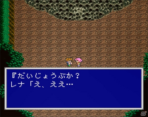 「FINAL FANTASY V」ゲーム映像付きサントラが1月16日に発売！早期購入特典も公開の画像2