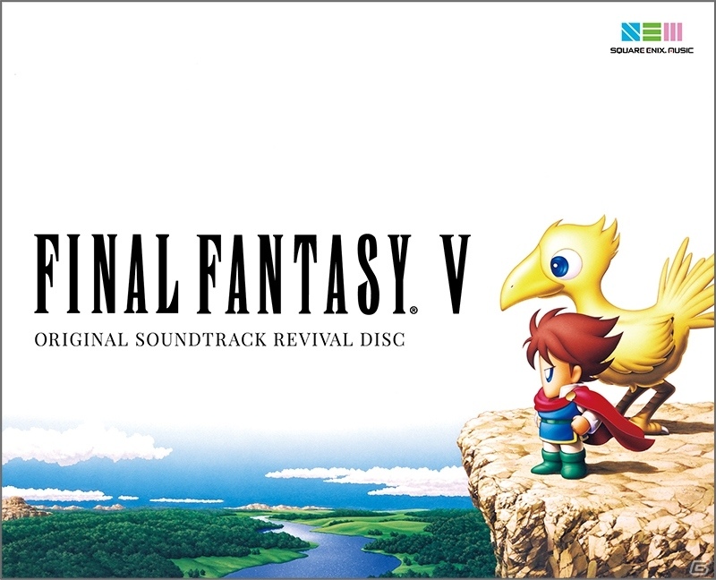 「FINAL FANTASY V」ゲーム映像付きサントラが1月16日に発売！早期購入特典も公開の画像6