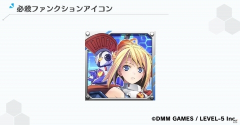 DMM GAMES×レベルファイブが贈る「装甲娘」が2019年夏に再起動！の画像2