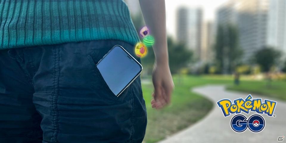 「Pokémon GO」アプリを起動しなくてもタマゴの孵化やアメの獲得が可能になる新機能「いつでも冒険モード」が発表！の画像1