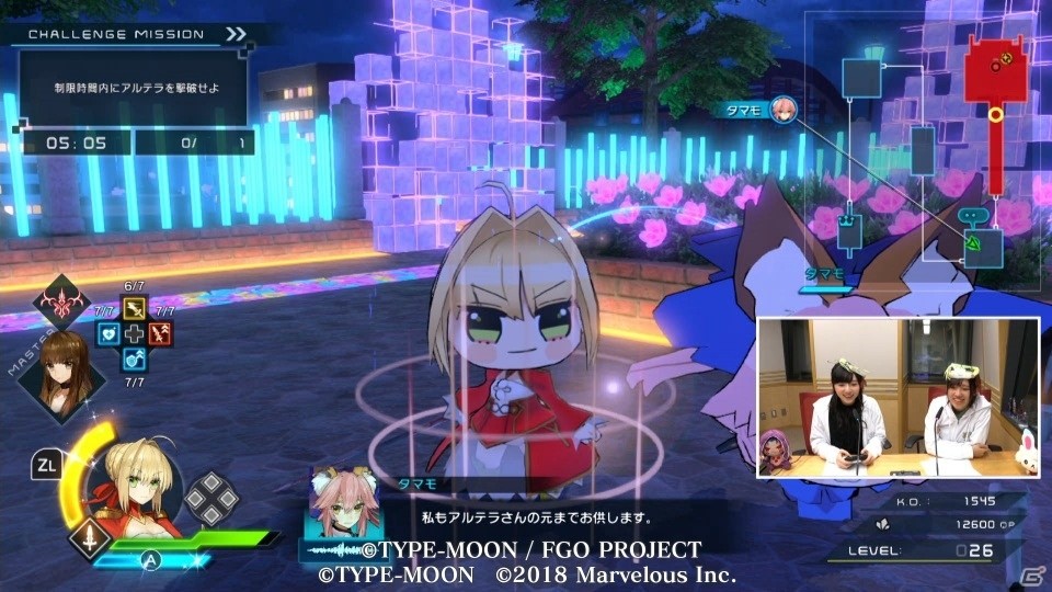 Fate Extella Link Fgoカルデア ラジオ局で新規衣装 ふにふに の実機プレイが公開決定 ゲーム情報サイト Gamer