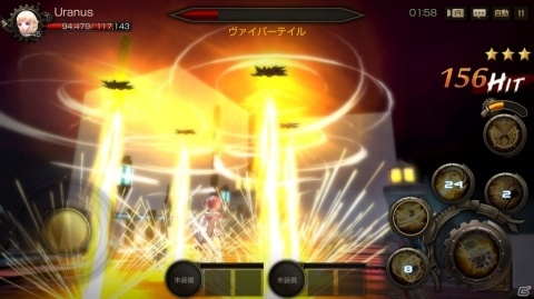 「FOX -Flame Of Xenocide-」メインキャラ「ニア」のプレイ動画が公開！の画像8