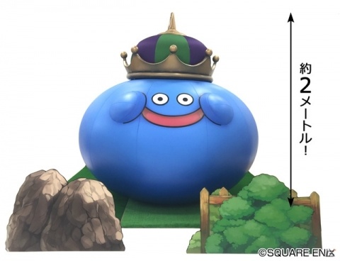 「ドラゴンクエストライバルズ」公式全国大会「勇者杯2018秋」決勝大会が11月3日に開催！の画像12
