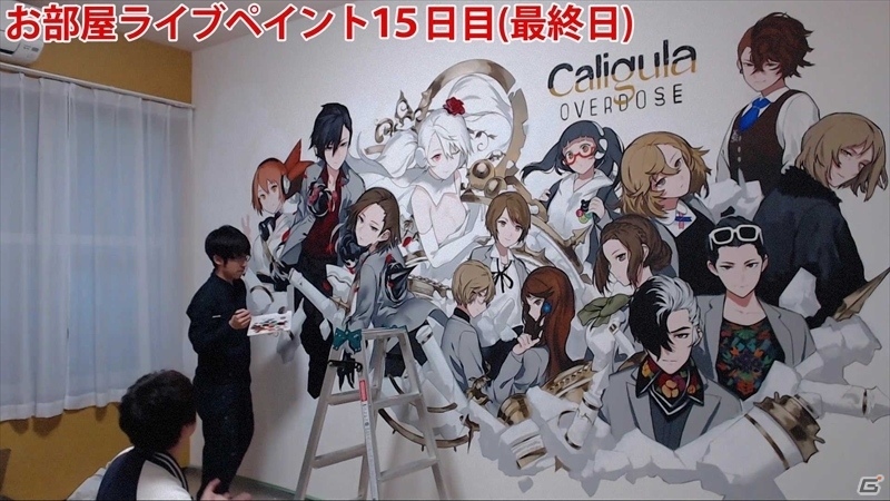 「Caligula Overdose/カリギュラ オーバードーズ」15日に及ぶおぐち氏によるライブペイントのダイジェストが公開！の画像4
