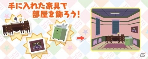 「ジョジョのピタパタポップ」岸辺露伴が登場するピックアップガシャやイベントが開催！の画像5