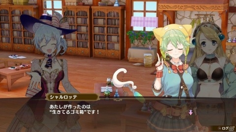 「ネルケと伝説の錬金術士 ～新たな大地のアトリエ～」スール、リイタ、ウルリカなど新たな登場キャラクターを紹介！の画像12